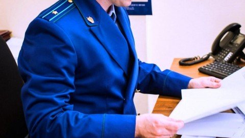 Прокуратурой Краснозерского района проведена проверка исполнения администрацией р.п. Краснозерское бюджетного законодательства.
