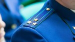 Руководитель муниципального учреждения привлечен к административной ответственности за ненадлежащее рассмотрение обращения гражданина